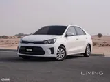 Kia Pegas 2023
